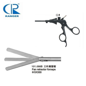 Dyranwr Endosgopig Maryland 5mm – Heb fod yn Ddi-haint
